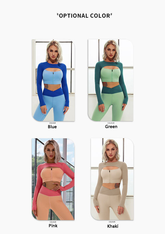 Καλλιεργημένες περικνημίδες Activewear Workout των γυναικών ενδυμάτων γιόγκας γυμναστικής ικανότητας πολυεστέρα